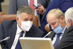 Arsen Avakov, Ivan Rusnak