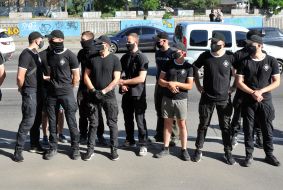 Участники акции "Украина или смерть" возле офиса "ОПЗЖ"