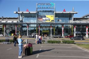 Passengers near Kyiv airport