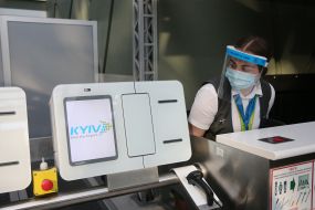 Kyiv Airport Employee