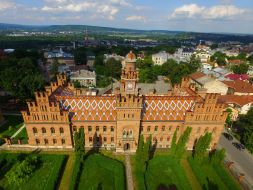 Chernivtsi National University