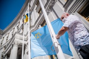 Ceremony of raising the Crimean Tatar flag