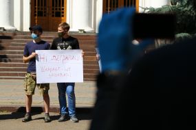 Action against the appointment of Serhiy Shkarlet acting Minister of Education and Science