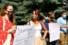 Action against the appointment of Serhiy Shkarlet acting Minister of Education and Science