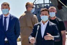 Vladimir Zelensky's working trip to the Kherson region