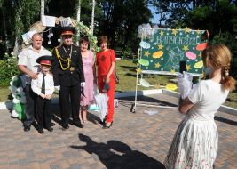 Graduation in the boarding lyceum №23 "Cadet Corps"