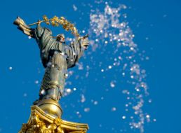 Монумент Незалежності