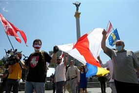 Action of solidarity with Belarus