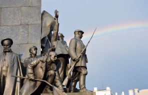 Fragment of the monument to Taras Shevchenko