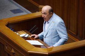 Vadym Rabinovych