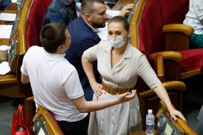 Session of the Verkhovna Rada