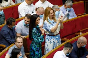 Session of the Verkhovna Rada