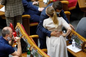 Session of the Verkhovna Rada