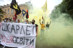 Protest ”Stopscroll" in Kiev