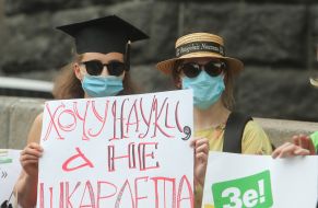Protest ”Stopscroll" in Kiev