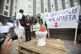 Protest ”Stopscroll" in Kiev