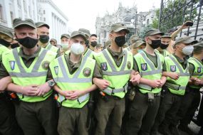 Protest ”Stopscroll" in Kiev