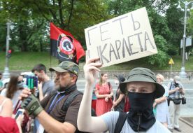 Protest ”Stopscroll" in Kiev