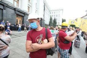 Termless protest action of miners from different regions of Ukraine in Kiev