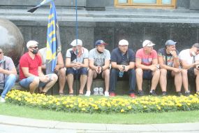 Termless protest action of miners from different regions of Ukraine in Kiev