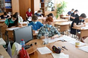 Students take the EIT in Ukrainian language and literature in Kiev
