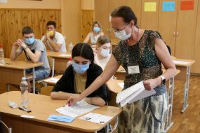 Students take the EIT in Ukrainian language and literature in Kiev