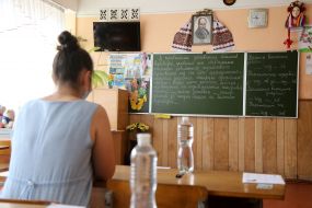 External evaluation point for Ukrainian language and literature in Kyiv