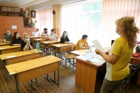 Students take the EIT in Ukrainian language and literature in Kiev