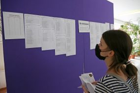 External evaluation point for Ukrainian language and literature in Kyiv