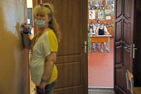 External evaluation point for Ukrainian language and literature in Kyiv