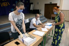 Procedure for drawing up an external examination in the Ukrainian language and literature in Kyiv