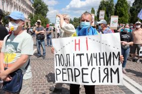 Action in support of Petro Poroshenko