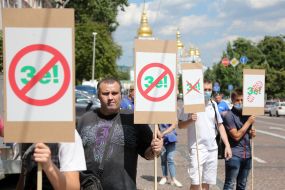 Action in support of Petro Poroshenko