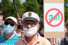 Action in support of Petro Poroshenko