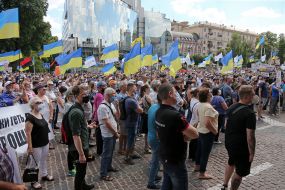 Action in support of Petro Poroshenko