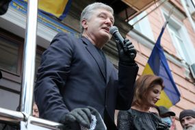 Petro Poroshenko and Maryna Poroshenko