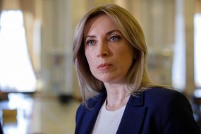 Ирина Верещук