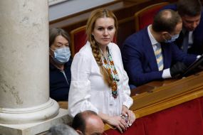 Anna Skorokhod