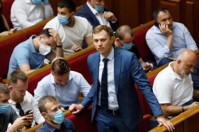 Andriy Zhupanyn