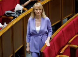 Olena Shulyak
