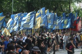 Action "Demand of the Nation - Prohibition of pro-Russian organizations"