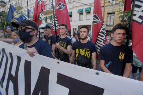 Action "Demand of the Nation - Prohibition of pro-Russian organizations"