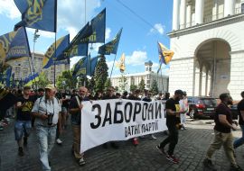 Action "Demand of the Nation - Prohibition of pro-Russian organizations"