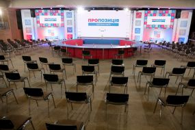 Congress of the political party "Propozytsiya"