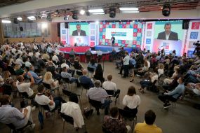 З’їзд політичної партії «Пропозиція»