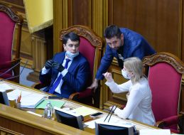 Dmytro Razumkov, Davyd Arakhamiya, Olena Kondratyuk