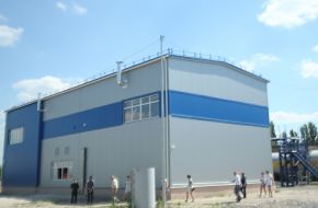 Dnieper water supply station