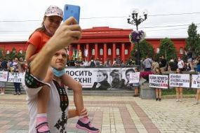 All-Ukrainian action "200 days of lies"