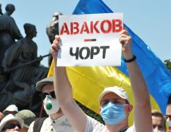 Action "200 days of lies" in Kharkiv