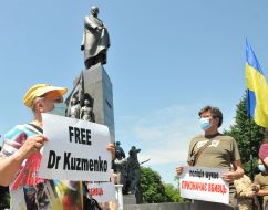 Action "200 days of lies" in Kharkiv